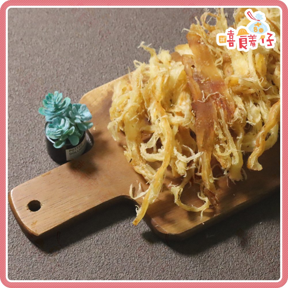 【嘻饈仔現貨】魷魚絲 原味魷魚絲 炭烤魷魚絲 煙燻魷魚絲 手撕魷魚絲 魷魚 海鮮零食 古早味零食-細節圖3