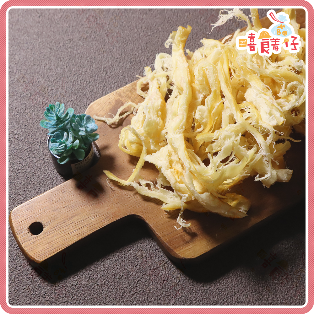 【嘻饈仔現貨】魷魚絲 原味魷魚絲 炭烤魷魚絲 煙燻魷魚絲 手撕魷魚絲 魷魚 海鮮零食 古早味零食-細節圖4