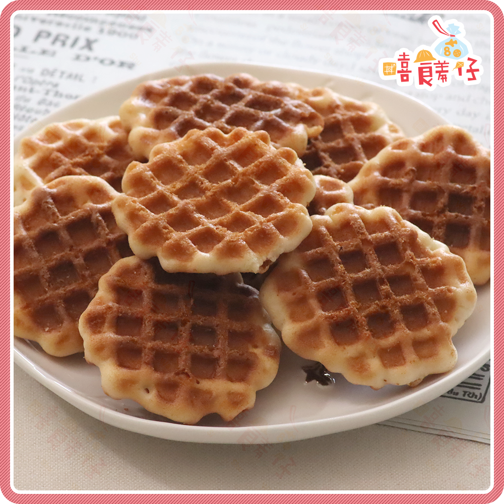 【嘻饈仔現貨】酥脆格子煎餅 格紋餅 瓦格煎餅 方格子鬆餅 手燒香格酥 甜點裝飾 古早味休閒零食-細節圖2