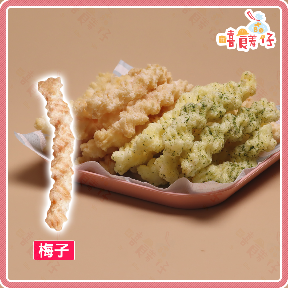 【嘻饈仔現貨】卡哩卡哩 團購熱銷！多種口味卡里餅乾(鹹/甜/海苔/梅子) 古早味休閒零食 卡哩卡力餅乾-細節圖5