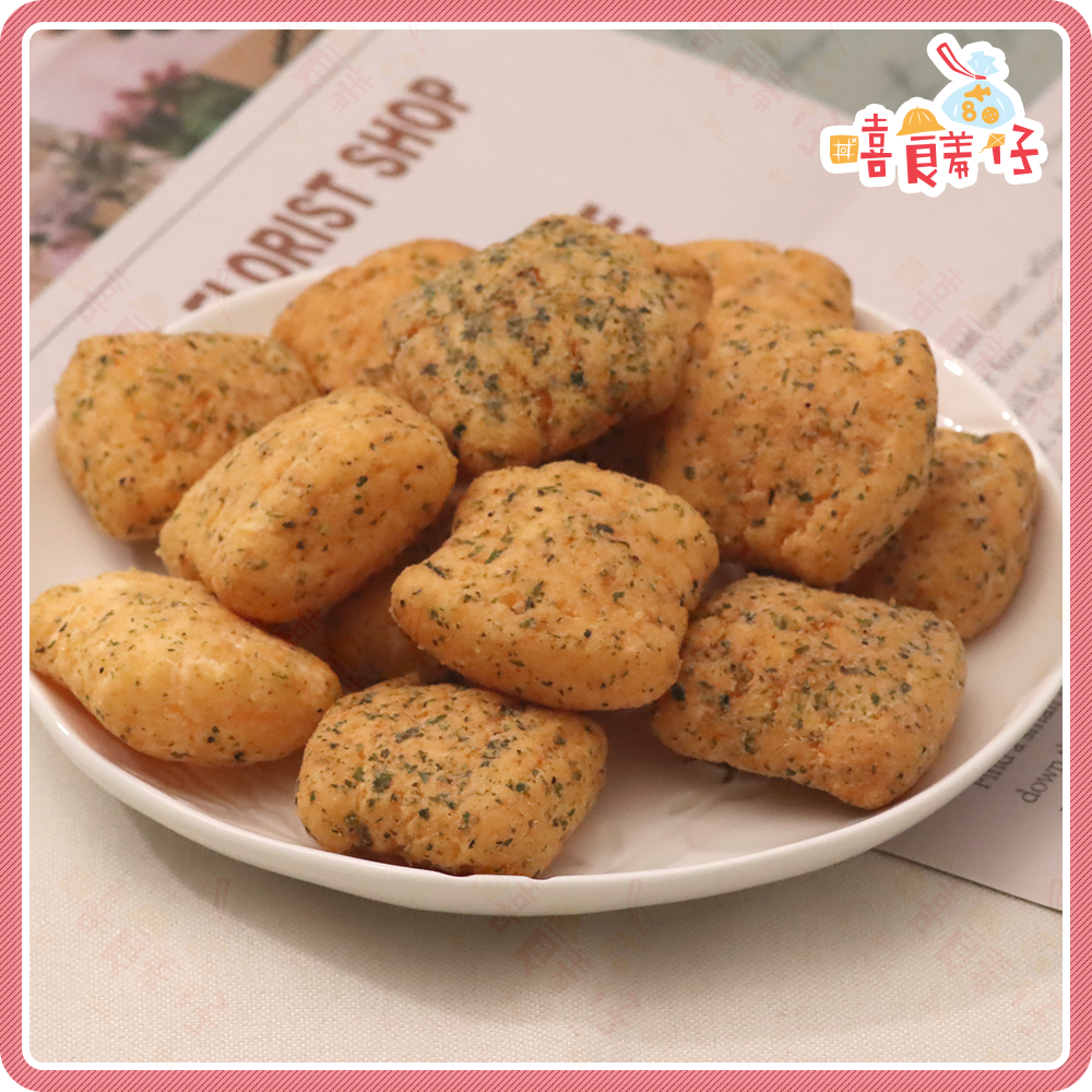 【嘻饈仔現貨】海苔鬆餅 乖乖鬆餅 雞塊餅乾 黑胡椒鬆餅餅乾 古早味零食-細節圖2