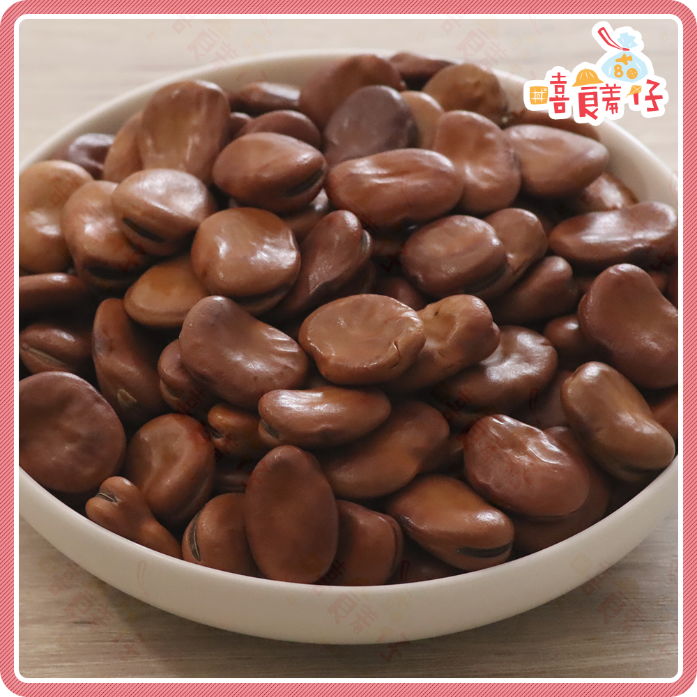 【嘻饈仔現貨】硬蠶豆 硬田豆 田豆酥 蠶豆酥 馬牙豆 堅果 古早味零食-細節圖2