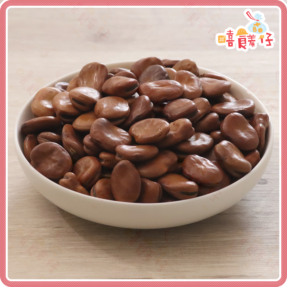 【嘻饈仔現貨】硬蠶豆 硬田豆 田豆酥 蠶豆酥 馬牙豆 堅果 古早味零食-細節圖3