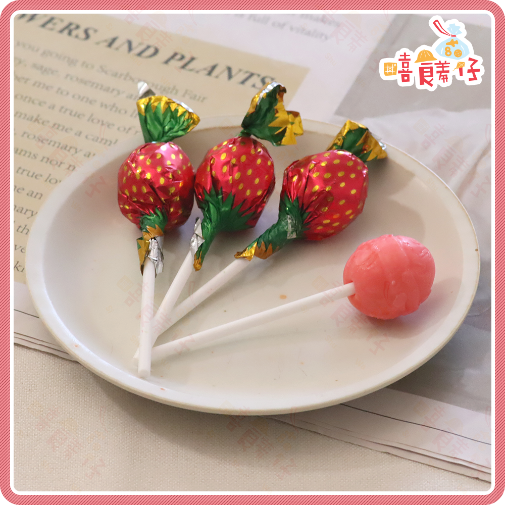 【嘻饈仔現貨】草莓棒棒糖 水果棒棒糖 迷你造型棒棒糖 喜糖 婚禮小物 太子爺糖果 傳統零食-細節圖2
