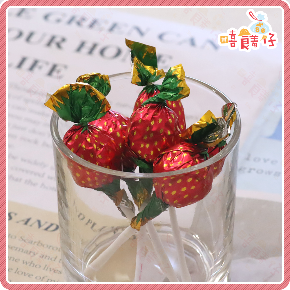 【嘻饈仔現貨】草莓棒棒糖 水果棒棒糖 迷你造型棒棒糖 喜糖 婚禮小物 太子爺糖果 傳統零食-細節圖3