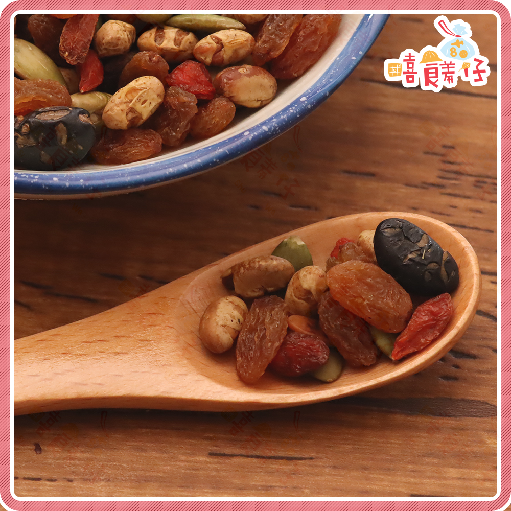 【嘻饈仔現貨】綜合健康果仁 綜合果仁 五色果仁 黃豆 黑豆 青豆 枸杞 葡萄乾 南瓜子 堅果 古早味零食-細節圖2