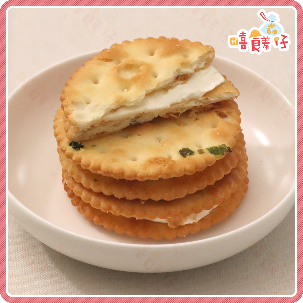 【嘻饈仔現貨】圓蔥奶油夾心餅乾 香蔥蔬菜奶油夾心餅 圓蔥蘇打夾心派 蔬菜餅 蘇打夾心餅 點心 下午茶 傳統零食-細節圖2