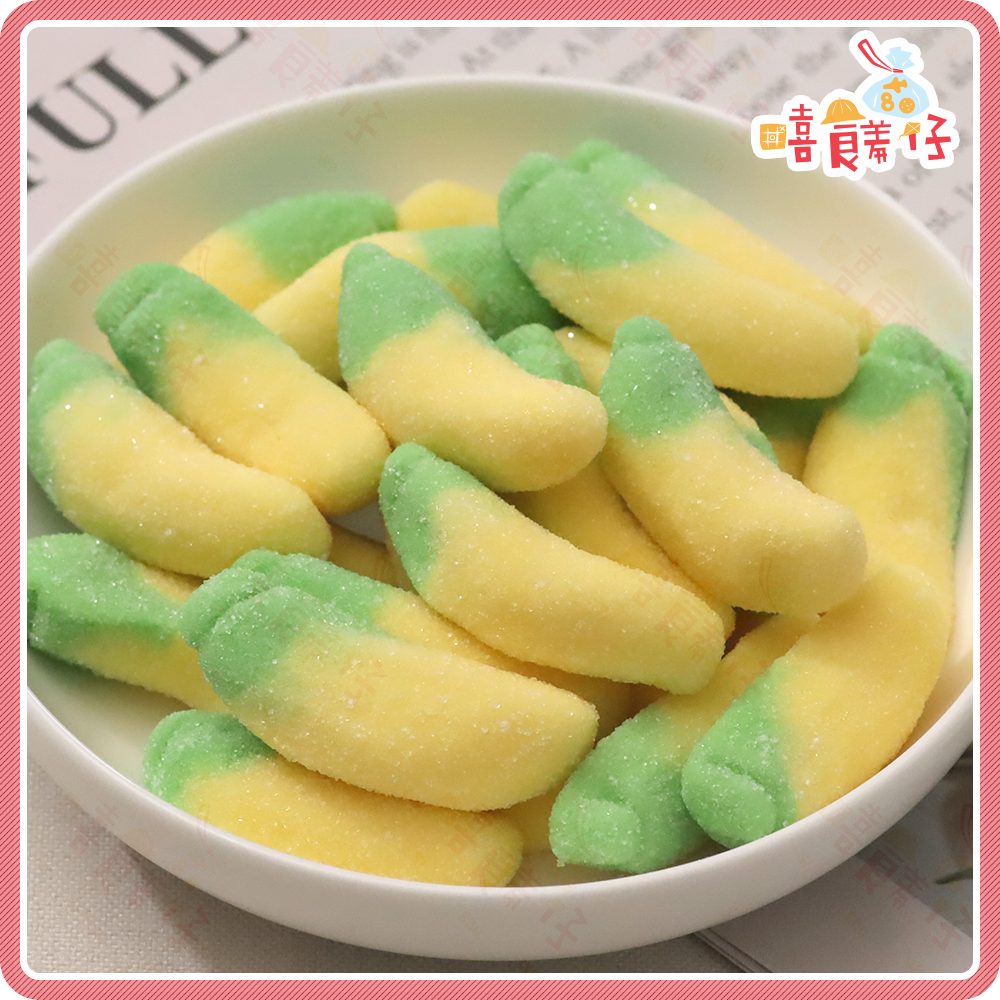 【嘻饈仔現貨】小熊QQ軟糖 可樂軟糖 圈圈軟糖 彩虹蟲蟲軟糖 荷包蛋軟糖 香蕉軟糖 覆盆莓子軟糖 酸帶軟糖 糖果 零食-細節圖8