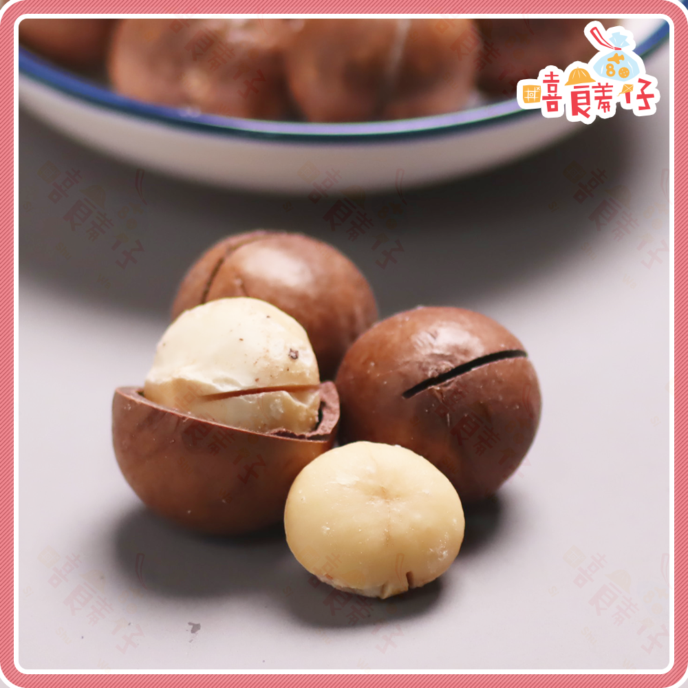 【嘻饈仔現貨】【年貨首選】奶香帶殼夏威夷豆(贈開果器) 火山豆 大顆飽滿 養生堅果 堅果零食 奶香濃郁-細節圖2