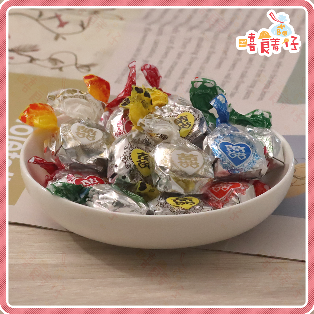 【嘻饈仔現貨】💖情人糖 古早味喜糖 婚禮小物糖果 宴客 懷舊硬糖 復古零食 傳統零食-細節圖3