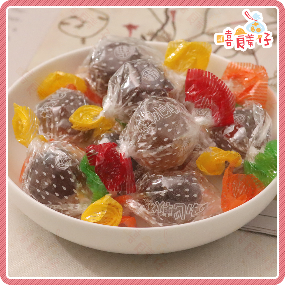 【嘻饈仔現貨】在地台灣味🍬古早味梅心軟糖 梅子糖果 Q彈不黏牙 全素軟糖 經典懷舊零食 台灣製造-細節圖3