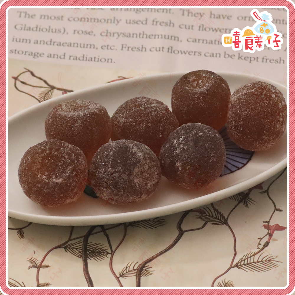 【嘻饈仔現貨】在地台灣味🍬古早味梅心軟糖 梅子糖果 Q彈不黏牙 全素軟糖 經典懷舊零食 台灣製造-細節圖2