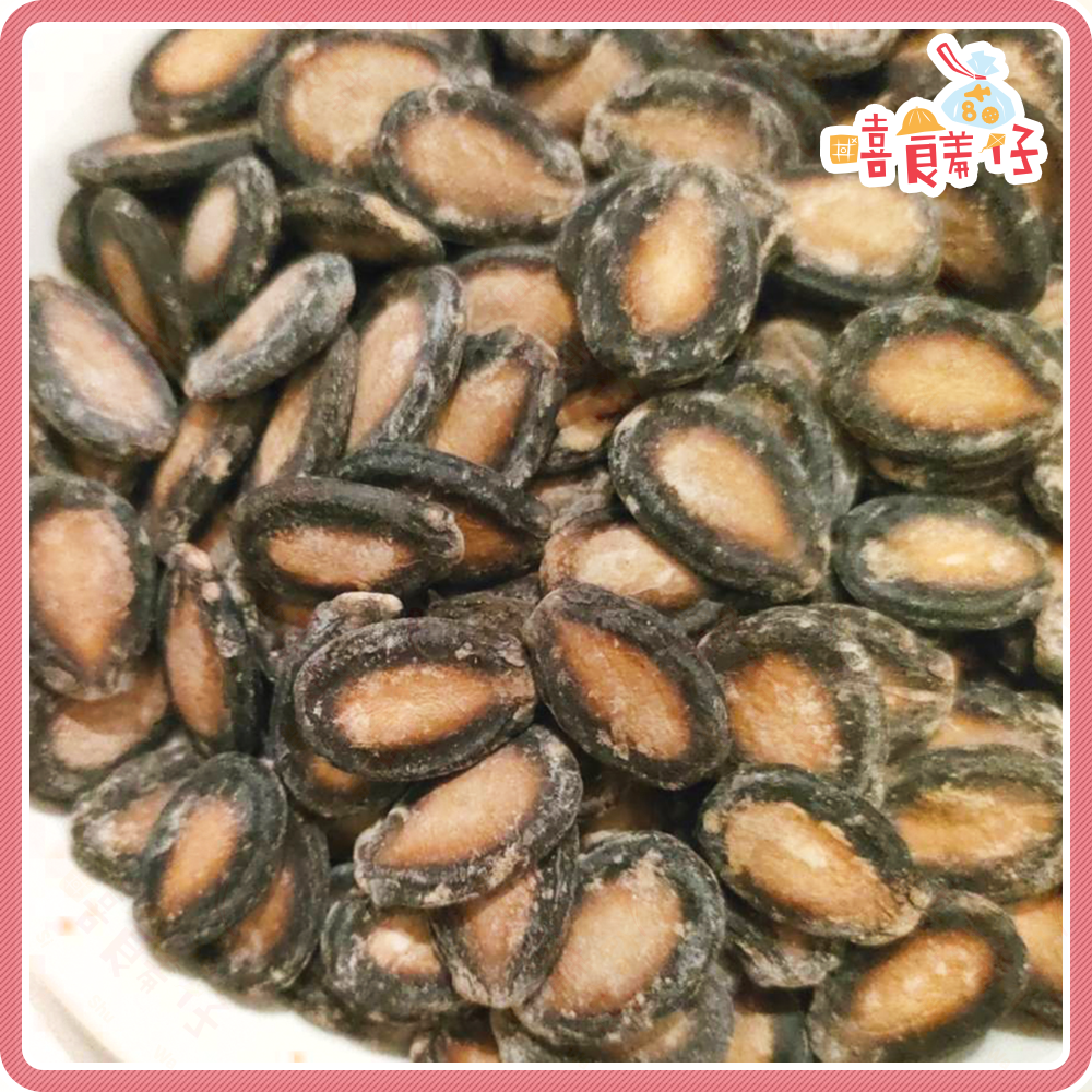 【嘻饈仔現貨】😋好嗑 鄭美香甘草瓜子 & 低鹽五香口味 西瓜子 堅果零食 年貨 古早味零食-細節圖3
