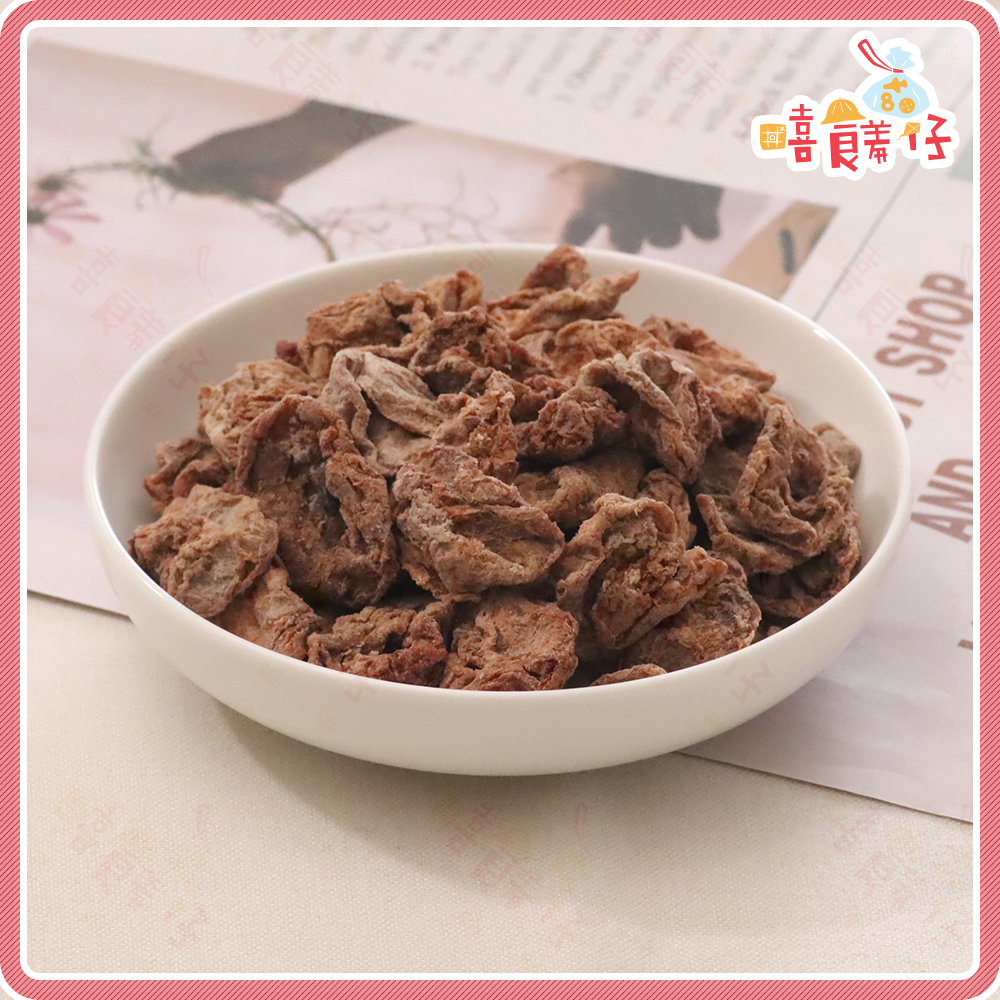 【嘻饈仔現貨】無籽梅肉 酸梅 梅餅 梅子肉 無籽話梅肉 無子梅肉 無籽梅乾 果乾 古早味蜜餞 傳統零食-細節圖3