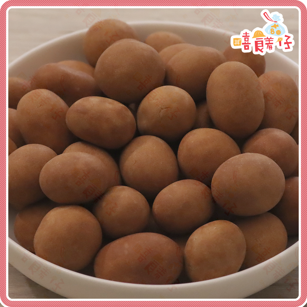 【嘻饈仔現貨】酥皮豆 香香豆 鳥蛋豆 脆皮花生豆 花生香香豆 蛋酥花生仁 堅果花生 素食零食 古早味零食-細節圖2