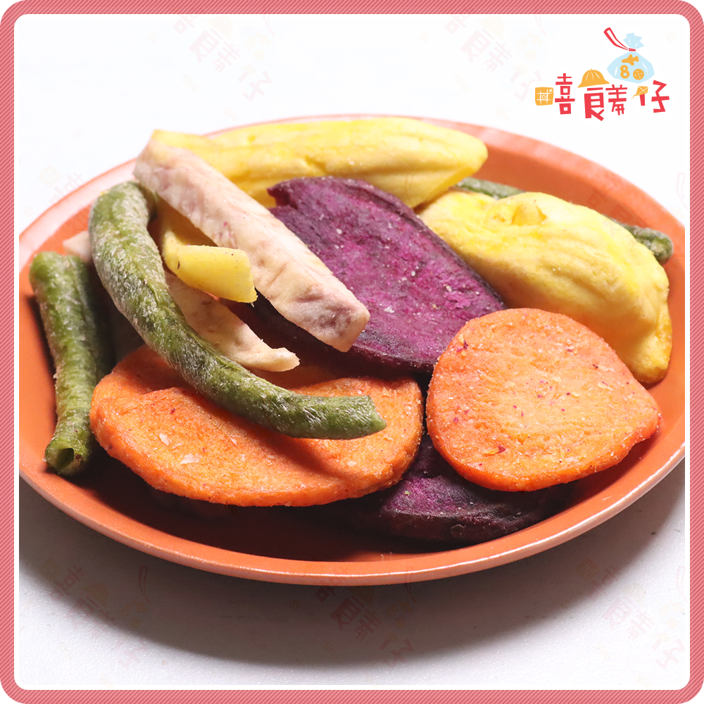 【嘻饈仔現貨】綜合蔬果脆片 綜合蔬果餅乾 地瓜條 芋頭條 敏豆條 波蘿蜜 蘋果片 古早味零食-細節圖3