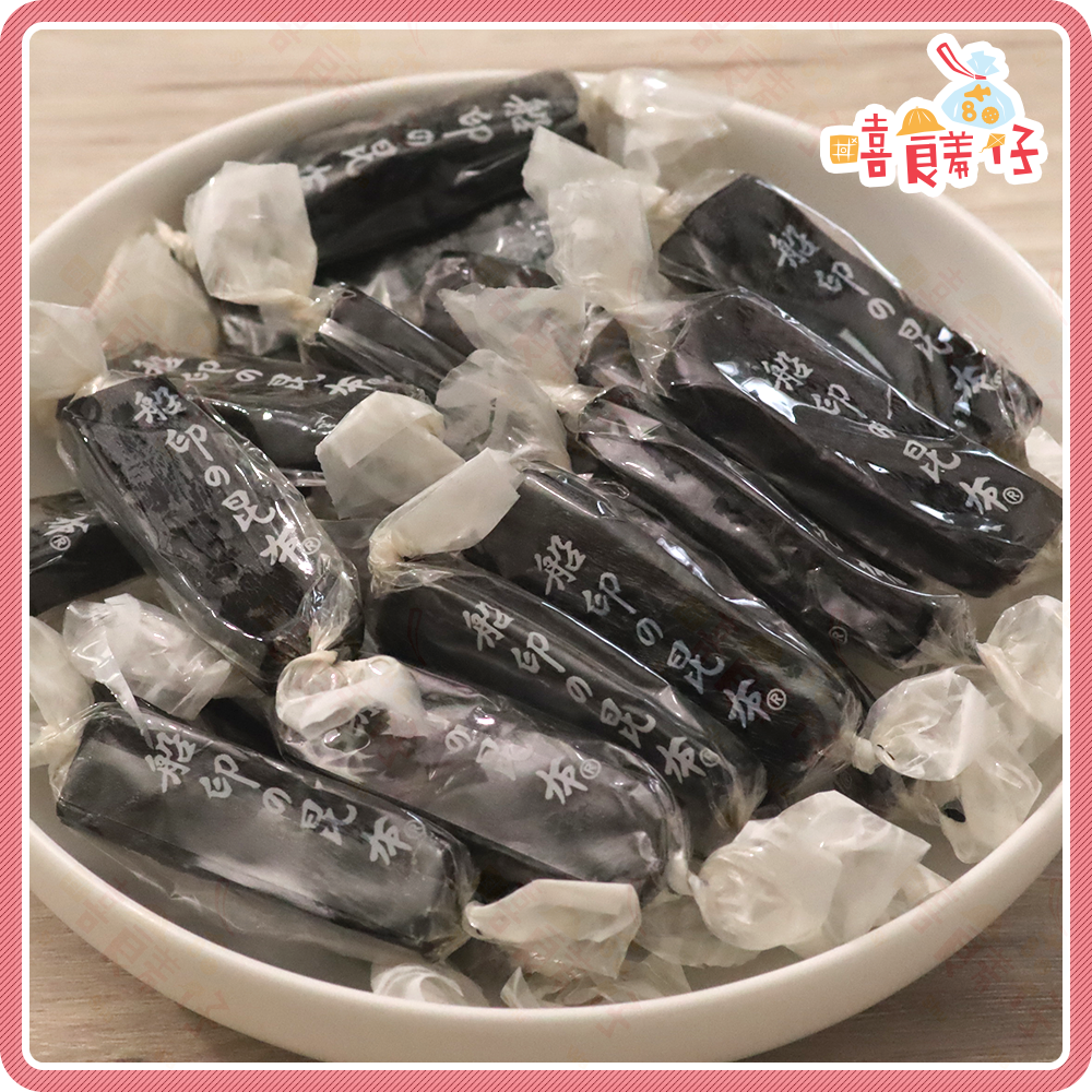 【嘻饈仔現貨】北海道船印 海帶 昆布糖 昆布 昆布糖果 海帶糖 昆布絲 傳統零食 糖果-細節圖2