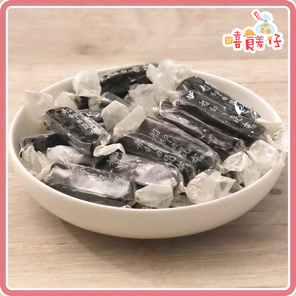 【嘻饈仔現貨】北海道船印 海帶 昆布糖 昆布 昆布糖果 海帶糖 昆布絲 傳統零食 糖果-細節圖3