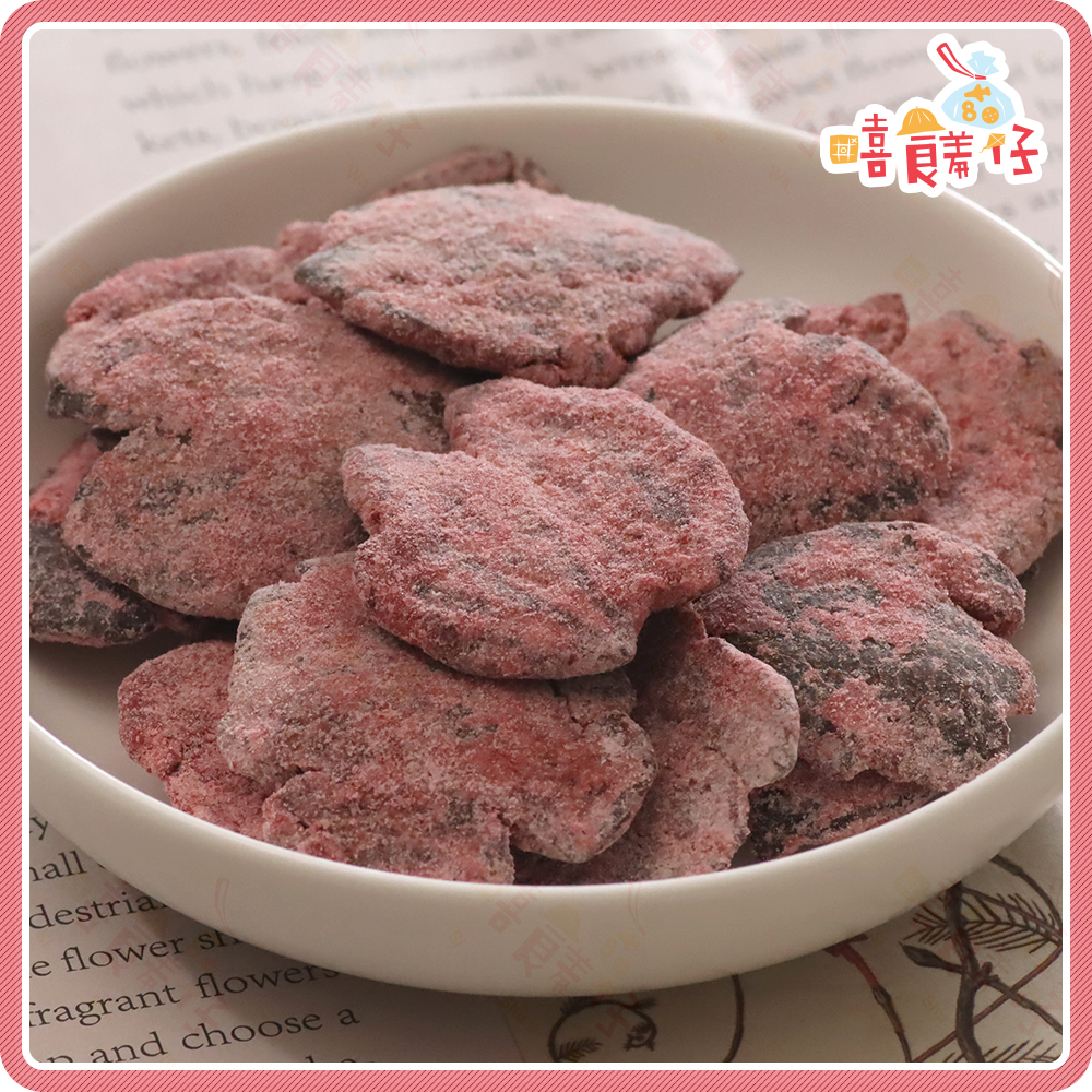 【嘻饈仔現貨】橄欖片 橄欖蜜餞 砂糖橄欖 切片橄欖 古早味蜜餞 果乾 零食-細節圖2