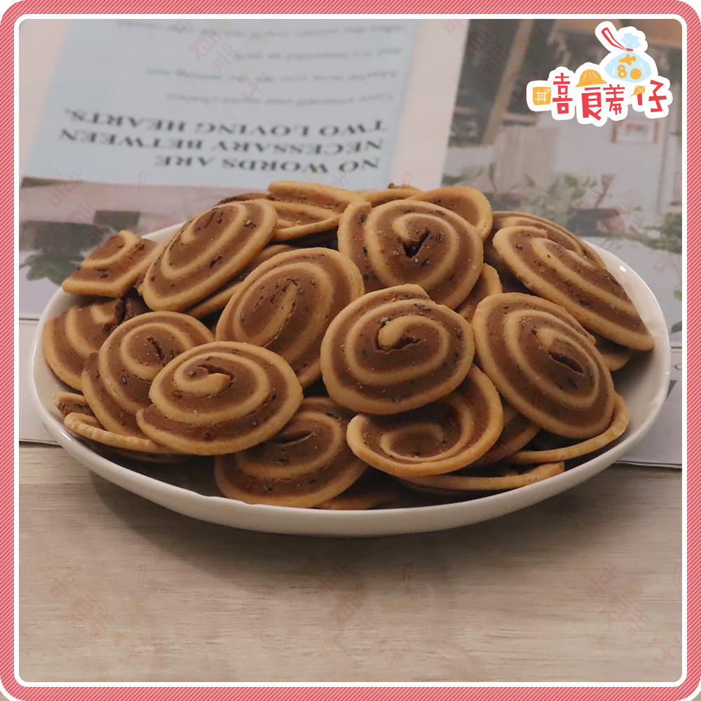 【嘻饈仔現貨】錦花餅 豬耳朵餅乾 中錦花 螺仔餅 小耳朵餅乾 貓耳朵餅乾 素食 餅乾 傳統零食-細節圖3