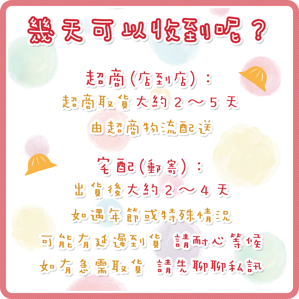 【嘻饈仔現貨】錦花餅 豬耳朵餅乾 中錦花 螺仔餅 小耳朵餅乾 貓耳朵餅乾 素食 餅乾 傳統零食-細節圖8