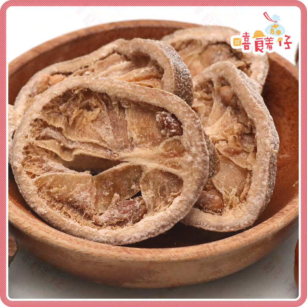 【嘻饈仔現貨】鹹檸檬片 料理檸檬片 沖泡檸檬片 鹹檸七 檸檬乾 檸檬水 果乾 古早味蜜餞 零食-細節圖3