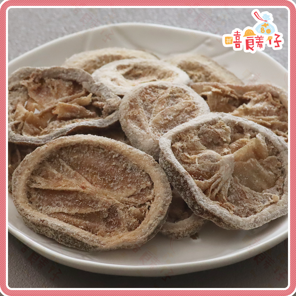 【嘻饈仔現貨】鹹檸檬片 料理檸檬片 沖泡檸檬片 鹹檸七 檸檬乾 檸檬水 果乾 古早味蜜餞 零食-細節圖2