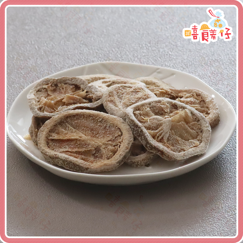 【嘻饈仔現貨】鹹檸檬片 料理檸檬片 沖泡檸檬片 鹹檸七 檸檬乾 檸檬水 果乾 古早味蜜餞 零食-細節圖3