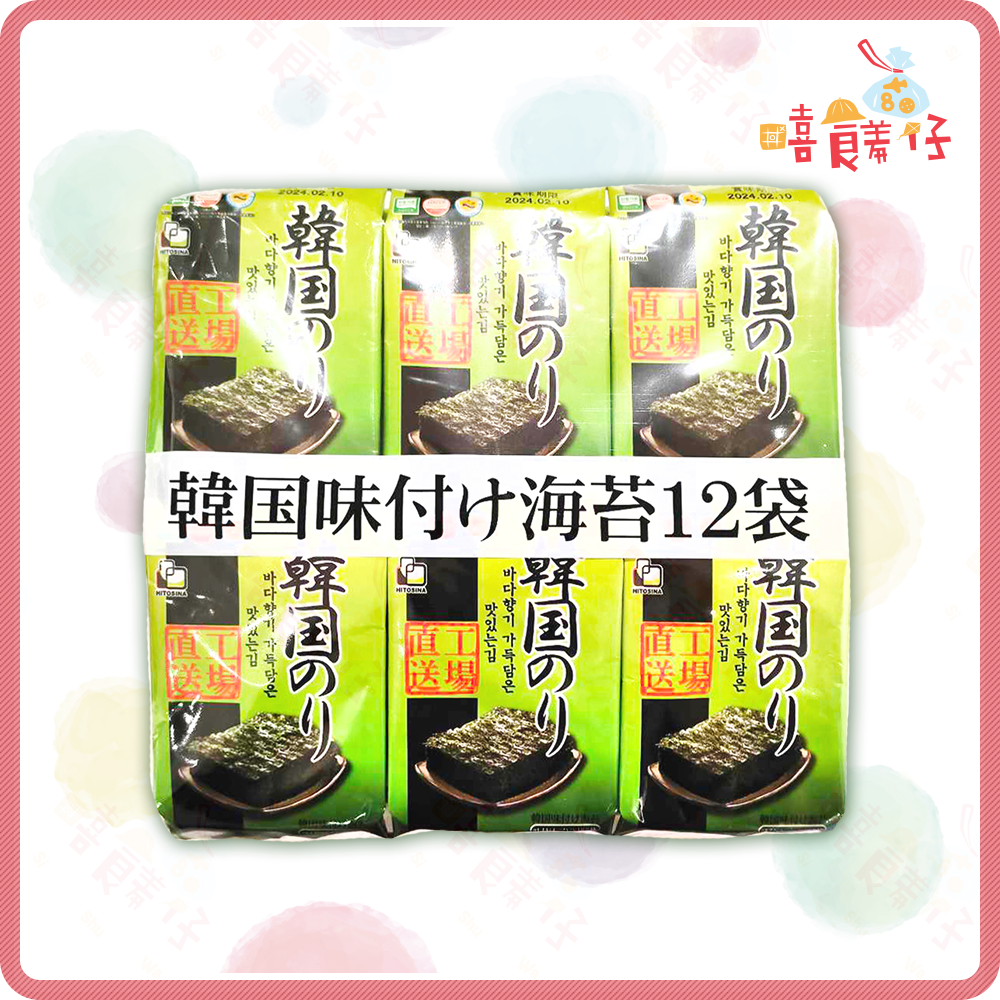 【嘻饈仔現貨】味付 海苔 orionjako 12袋入 韓國味付海苔 白飯 烤海苔 薄鹽 韓國零食-細節圖2