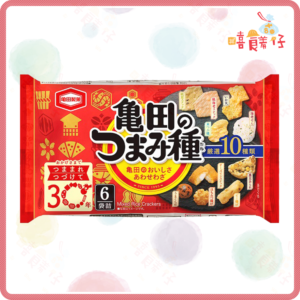 【嘻饈仔現貨】龜田製菓 10種綜合米果 6袋入龜田米果 龜田 什錦豆米果 柿種豆 綜合什錦豆 米果 進口零食 餅乾-細節圖2