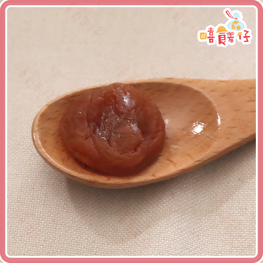 【嘻饈仔現貨】日式梅餅 獨立包裝 Q彈無籽梅肉 蜜餞果乾 甘甜梅子 登山露營隨身補給 辦公室提神 配飯梅干 零食-細節圖3