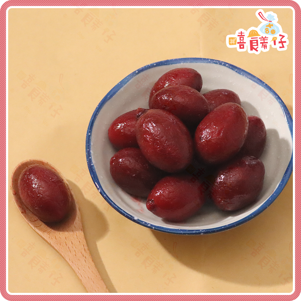 【嘻饈仔現貨】辣橄欖 紅橄欖 香辣橄欖 紅椒橄欖 辣味橄欖 紅色橄欖 蜜餞 果乾 傳統零食-細節圖3