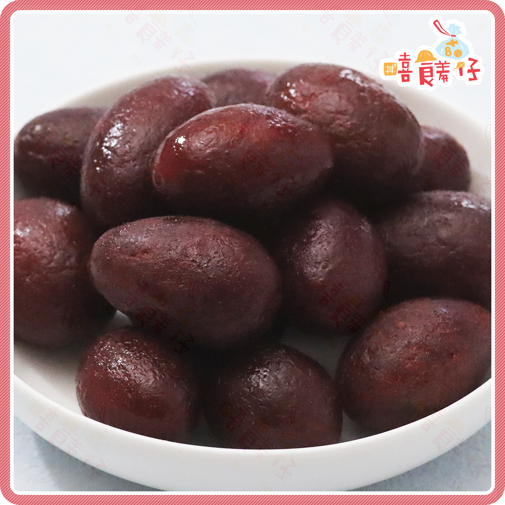 【嘻饈仔現貨】辣橄欖 紅橄欖 香辣橄欖 紅椒橄欖 辣味橄欖 紅色橄欖 蜜餞 果乾 傳統零食-細節圖2