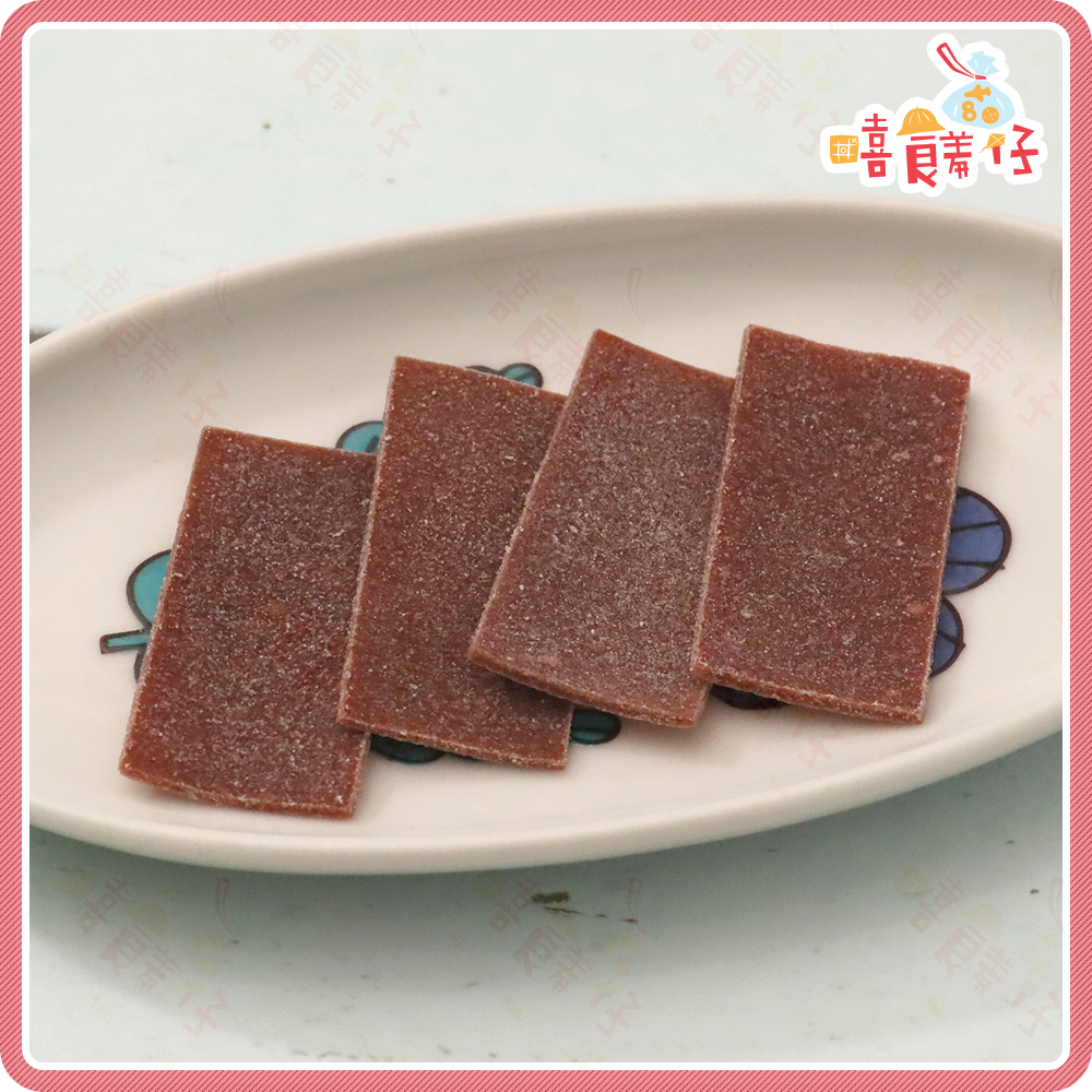 【嘻饈仔現貨】【獨立包裝】日式梅片 原味無籽梅乾片 梅干片 酸甜開胃 蜜餞果乾 辦公室零食 隨身包不沾手-細節圖2