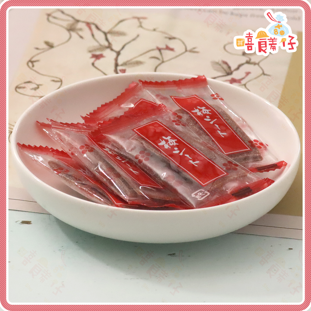 【嘻饈仔現貨】【獨立包裝】日式梅片 原味無籽梅乾片 梅干片 酸甜開胃 蜜餞果乾 辦公室零食 隨身包不沾手-細節圖4
