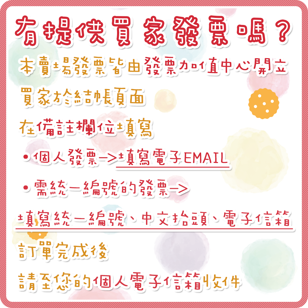 【嘻饈仔現貨】泰式辣芒果乾 泰國辣芒果干 泰國辣芒果 泰國芒果乾 辣芒果 辣芒果乾 蜜餞 果乾 傳統零食-細節圖9