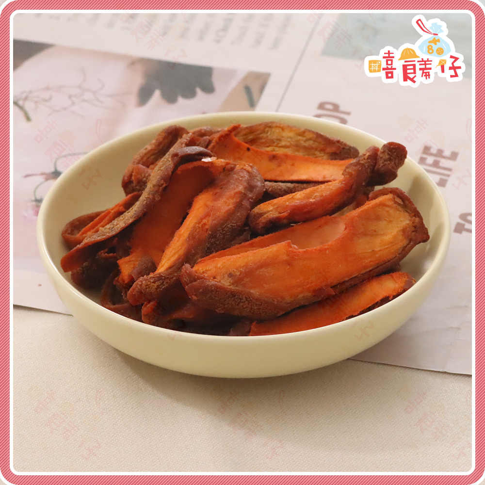 【嘻饈仔現貨】紅芒果條 鹹紅芒果乾 八仙芒果乾 古早味蜜餞 古早味零食-細節圖3