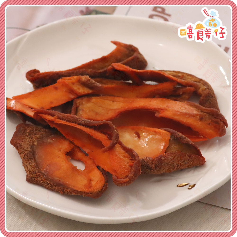【嘻饈仔現貨】紅芒果條 鹹紅芒果乾 八仙芒果乾 古早味蜜餞 古早味零食-細節圖2