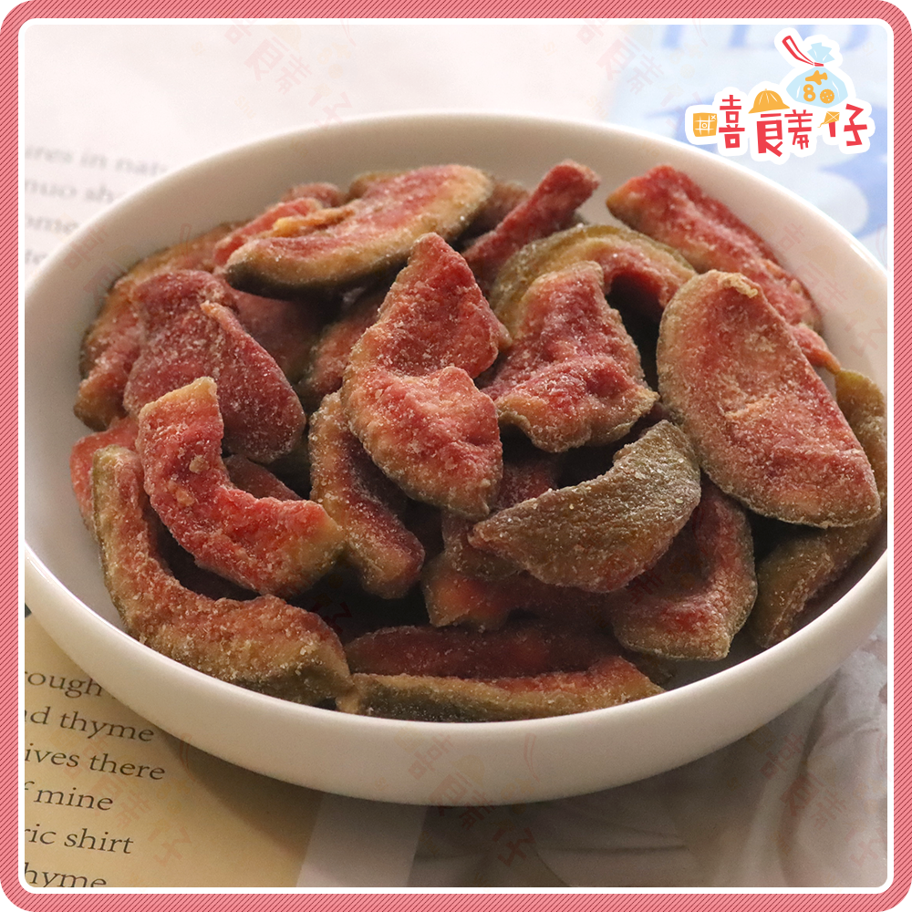 【嘻饈仔現貨】紅心芭樂乾 紅心芭樂果乾 台灣芭樂乾 燕巢芭樂乾 紅心芭樂 芭樂汁 紅芭樂 水果乾 果乾 蜜餞 健康零食-細節圖2