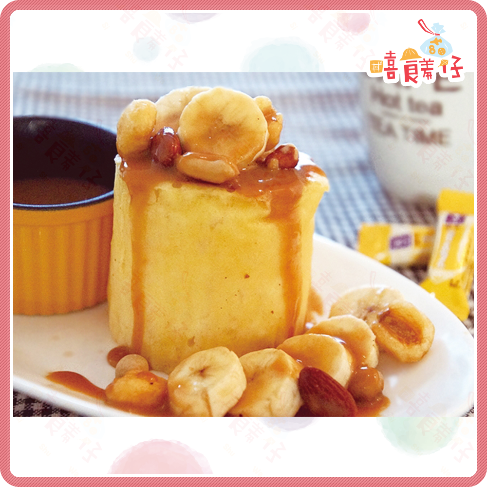 【嘻饈仔現貨】森永製菓 大粒牛奶糖 紅豆大粒牛奶糖 袋裝 牛奶糖 牛奶 日本牛奶糖 乳糖 進口零食 糖果-細節圖5