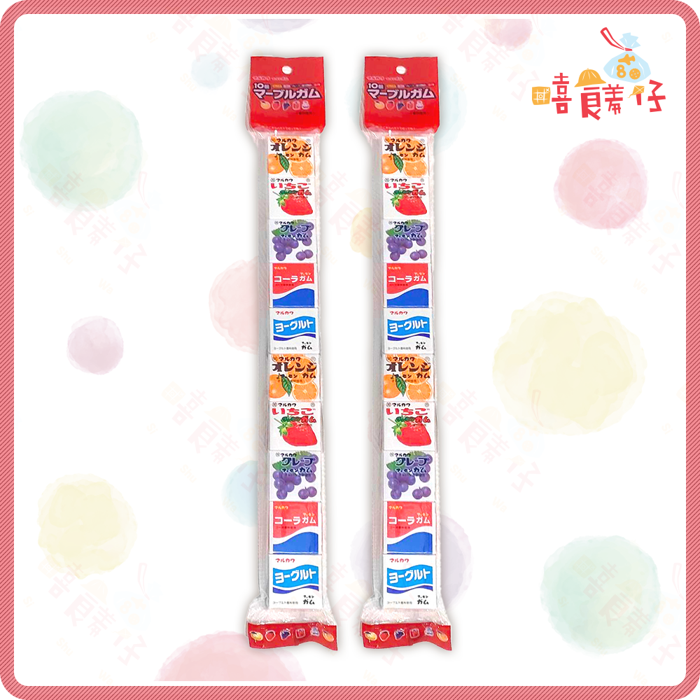 【嘻饈仔現貨】丸川製菓 彩球泡泡糖 50入 口香糖 糖果 彩虹口香糖 葡萄糖 草莓糖 柑橘糖 可樂糖 日本進口 零食糖果-細節圖3