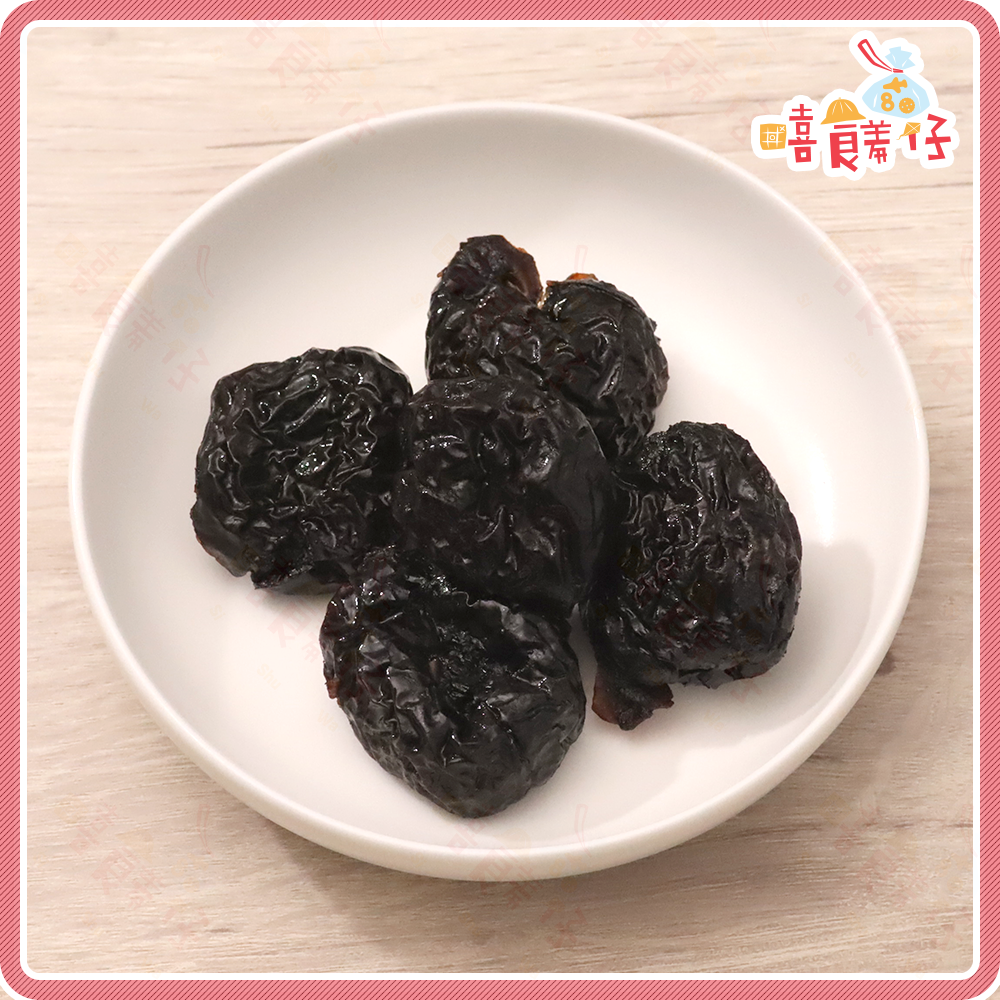 【嘻饈仔現貨】黑糖蜜棗 無子黑糖蜜棗 福伯蜜棗 無籽黑糖蜜棗 日日旺 全素 黑糖 蜜棗 蜜黑棗 黑糖蜜 傳統零食 糖果-細節圖2