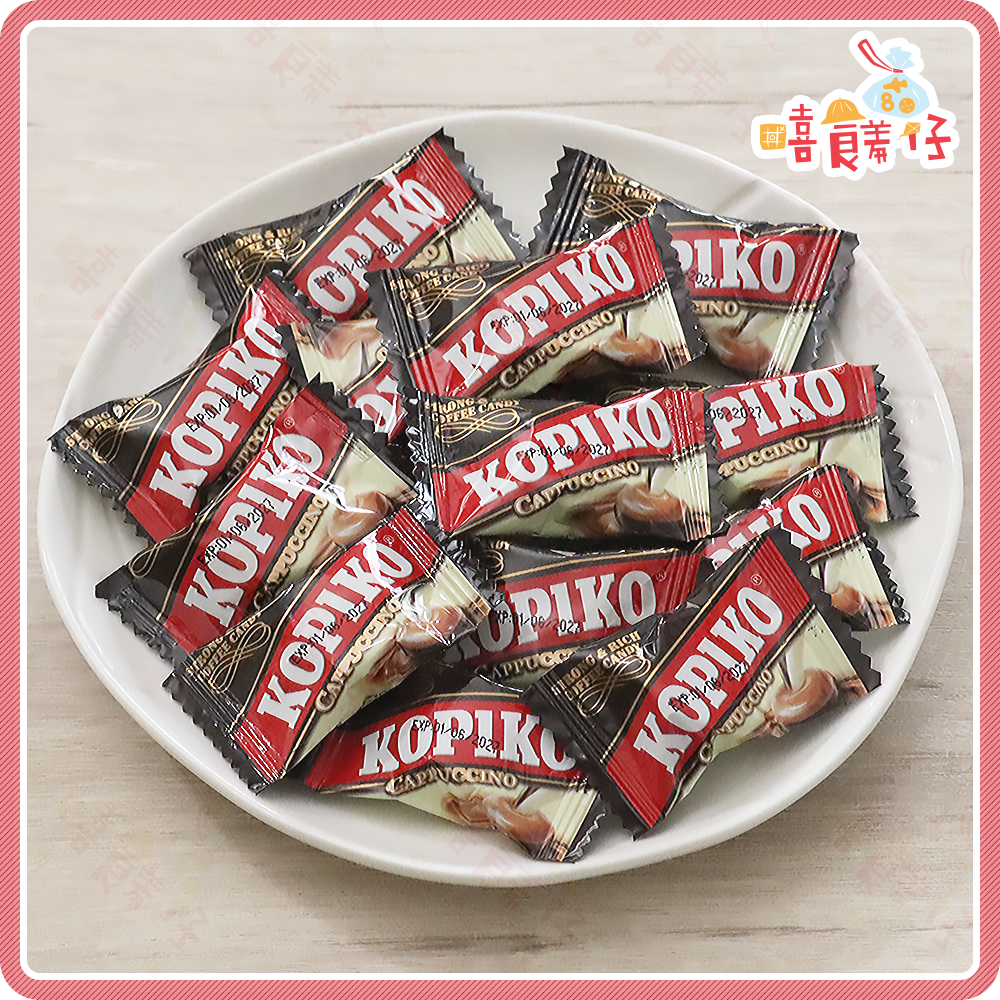 【嘻饈仔現貨】kopiko 咖啡糖 卡布奇諾咖啡糖 咖啡牛奶糖 印尼咖啡糖 可比可 文森佐咖啡糖 印尼 糖果 零食-細節圖3