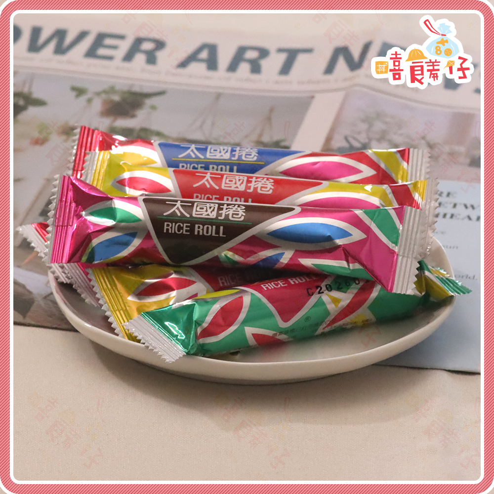 【嘻饈仔現貨】太國捲 鴻津食品 泰國捲 玉米棒 彩色捲 米卷 米餅 原味 餅乾 傳統零食 零食餅乾 過年 年貨-細節圖4