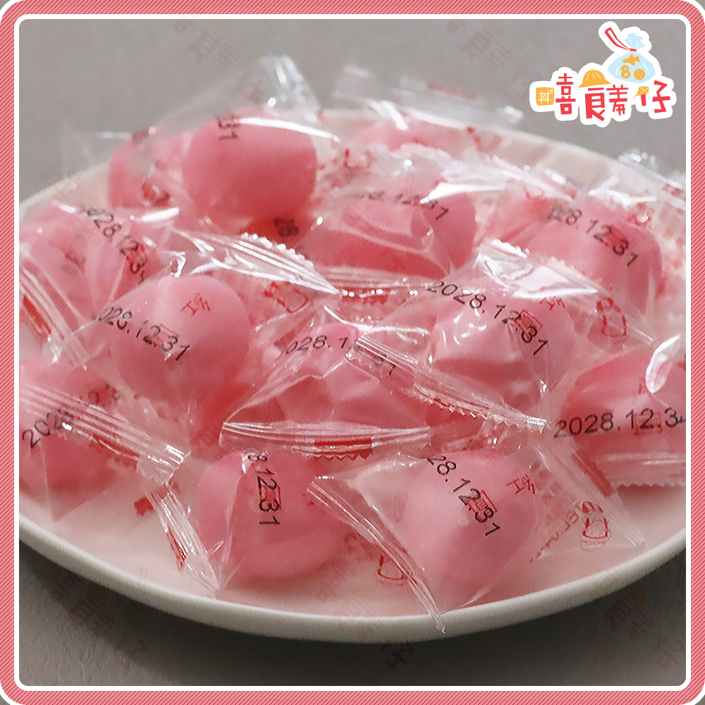 【嘻饈仔現貨】【免煮湯圓】🏮紅圓軟糖 草莓風味｜冬至元宵拜拜首選 祭祀圓仔糖 全素可食 傳統零食 取代湯圓 省時供品-細節圖3