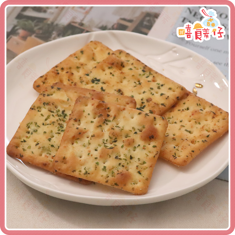 【嘻饈仔現貨】🧀 熱銷起士蘇打餅 安堡帕瑪森起司蘇打餅/椒麻海苔/岩鹽海苔 奶素餅乾 獨立單包裝 辦公室零食 團購美食-細節圖2