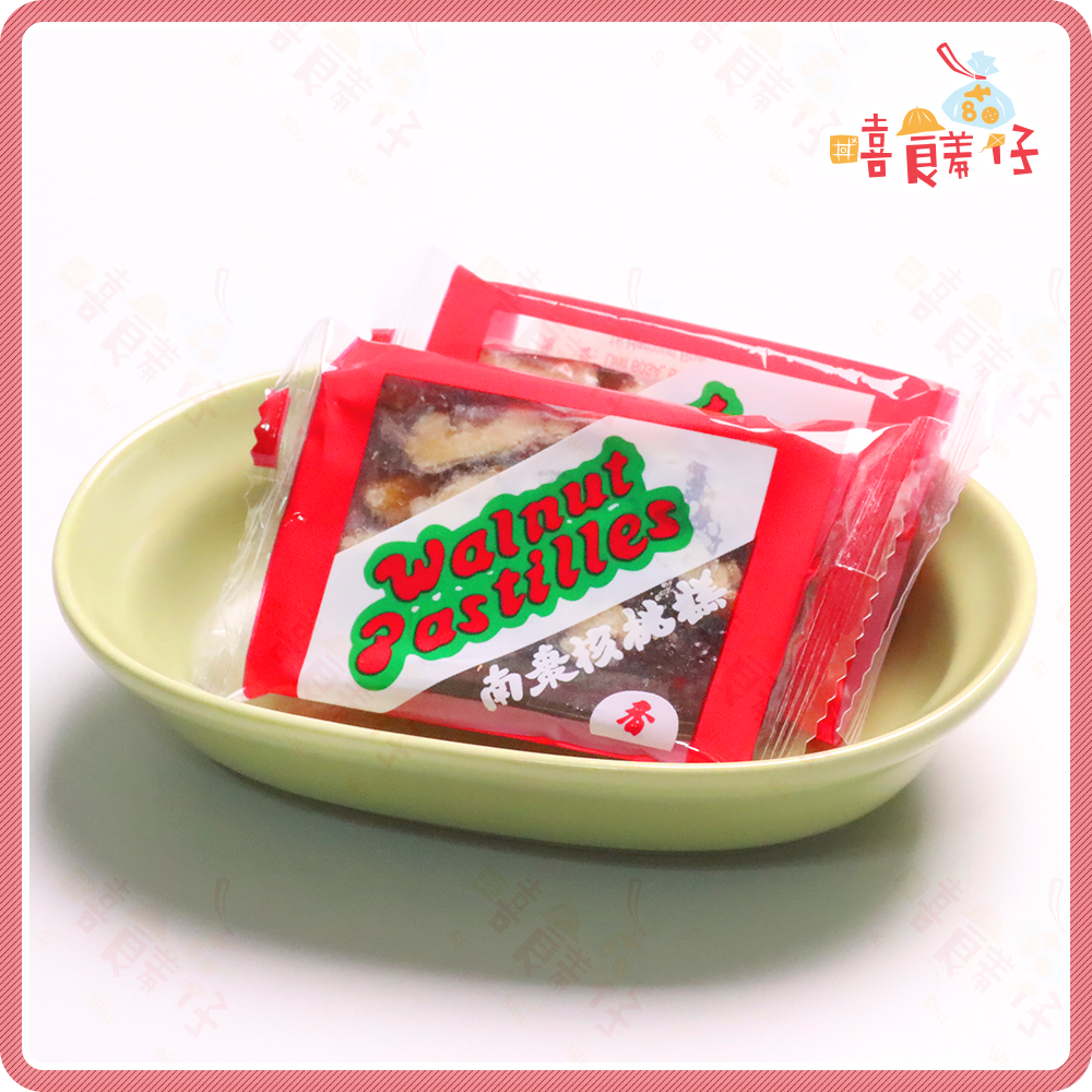 【嘻饈仔現貨】香港甜香園 南棗核桃糕 核桃糕 香港核桃糕 南棗核桃片 棗泥核桃糕 棗泥核桃片 年節伴手禮 零食 年貨-細節圖2