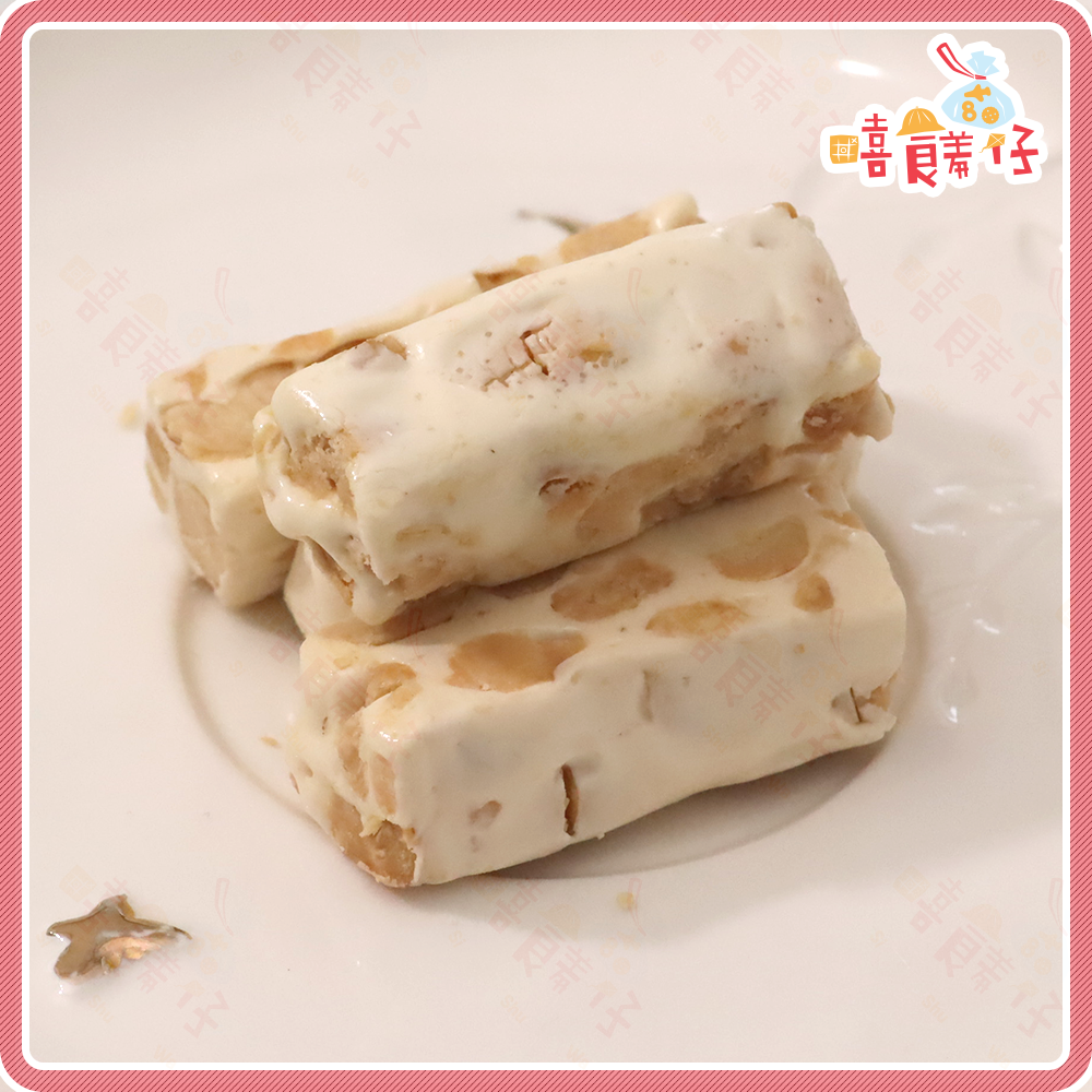 【嘻饈仔現貨】郭金山牛軋糖 軟牛軋 牛軋糖 原味牛軋糖 花生糖 軟牛軋糖 手工牛軋糖 名產 伴手禮 傳統零食 糖果-細節圖3