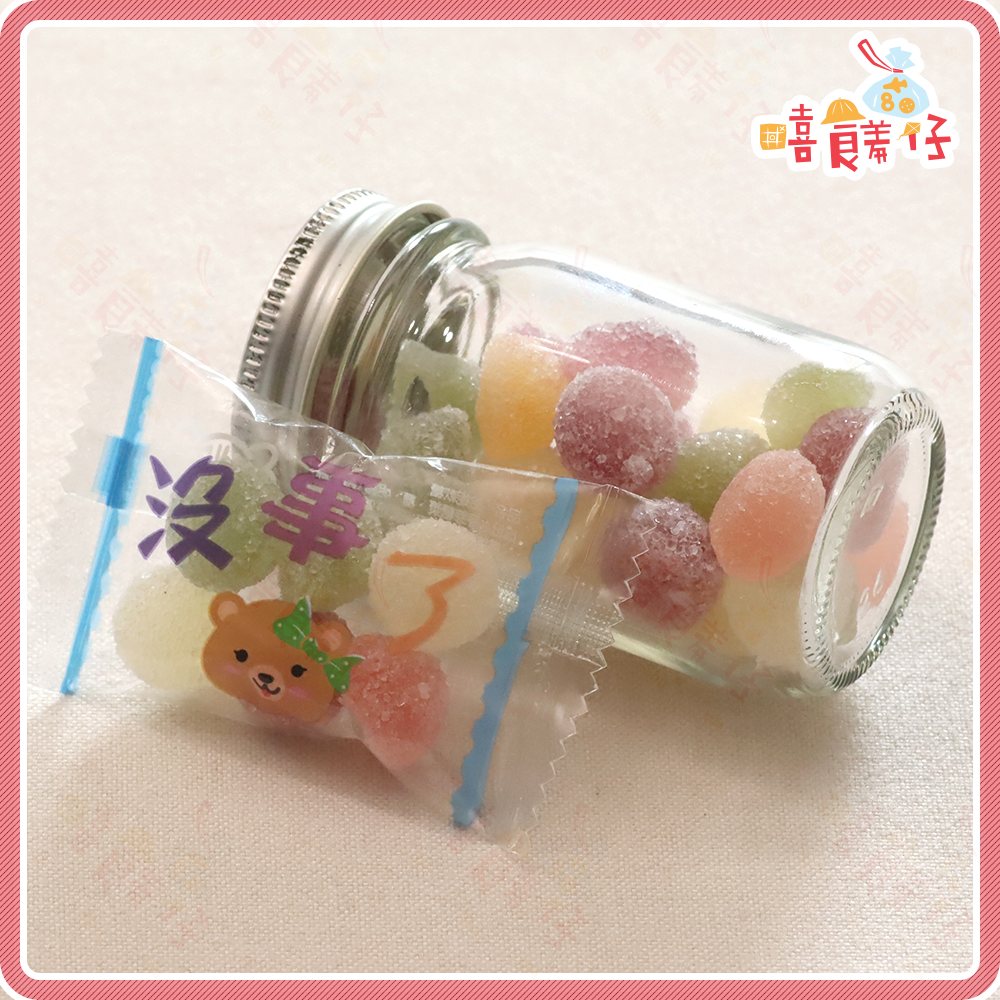 【嘻饈仔現貨】聖誕節糖果 哈妮軟糖 水果QQ軟糖 單包裝 HONEY軟糖 綜合水果QQ糖 哈尼軟糖 軟糖 糖果 零食-細節圖3