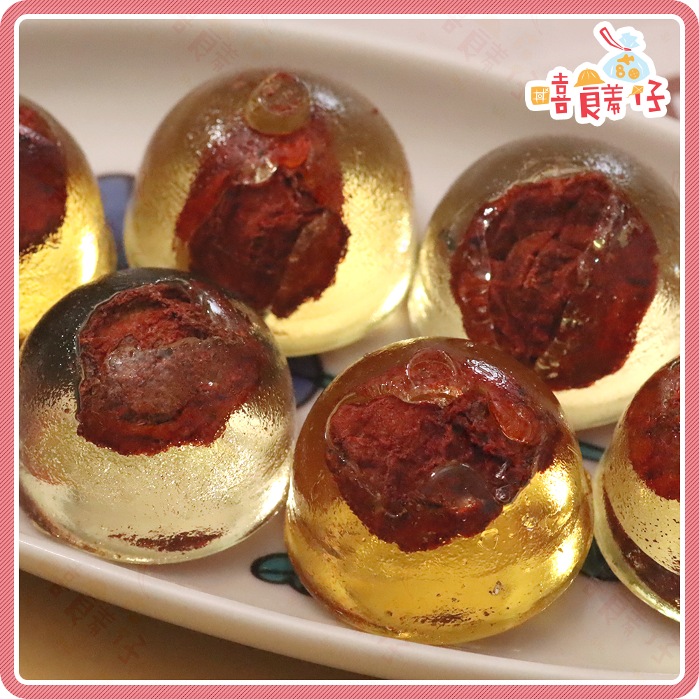 【嘻饈仔現貨】開心梅 原味梅心糖 梅心硬糖 素食 黃晶梅糖 黃晶球 話梅糖 話梅麥芽糖 梅子糖 梅 硬糖 糖果 傳統零食-細節圖2